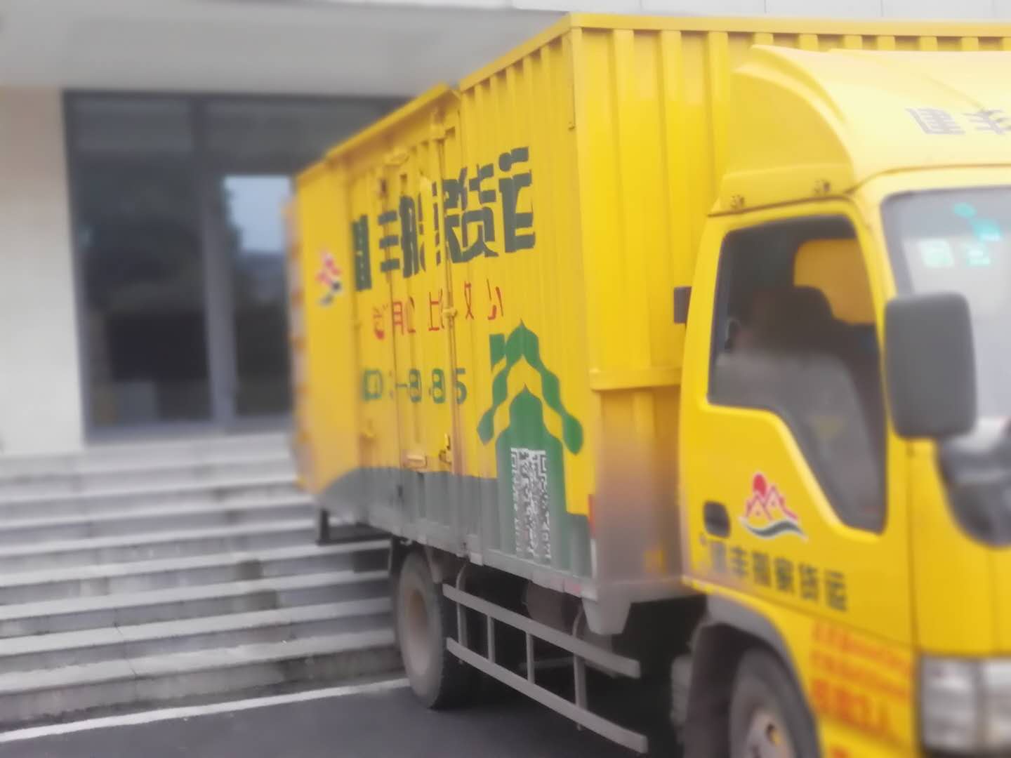 微信图片_20190509153232.jpg